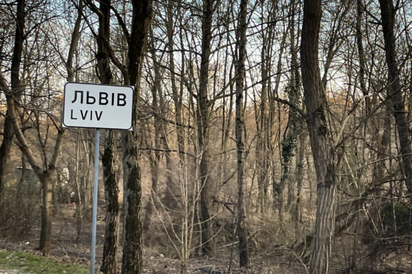 A city sign for Lviv, Ukraine, on March 25, 2022. (Charlotte Cuthbertson/The Epoch Times)