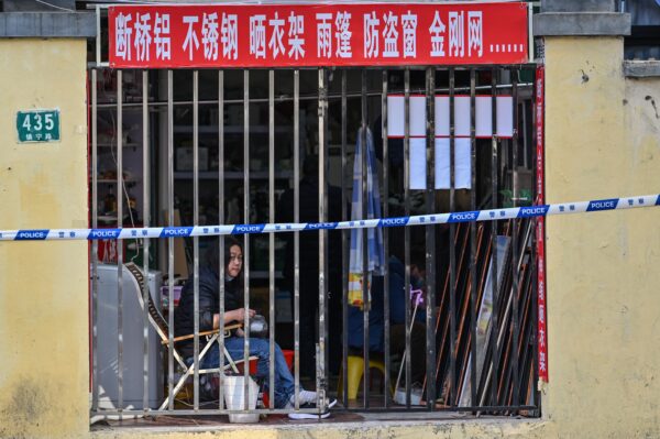Epoch Times Photo