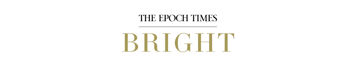 Epoch Bright