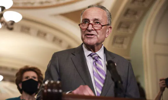 Senate Passes Legislation to Boost US Competitiveness Eyeing China Threat