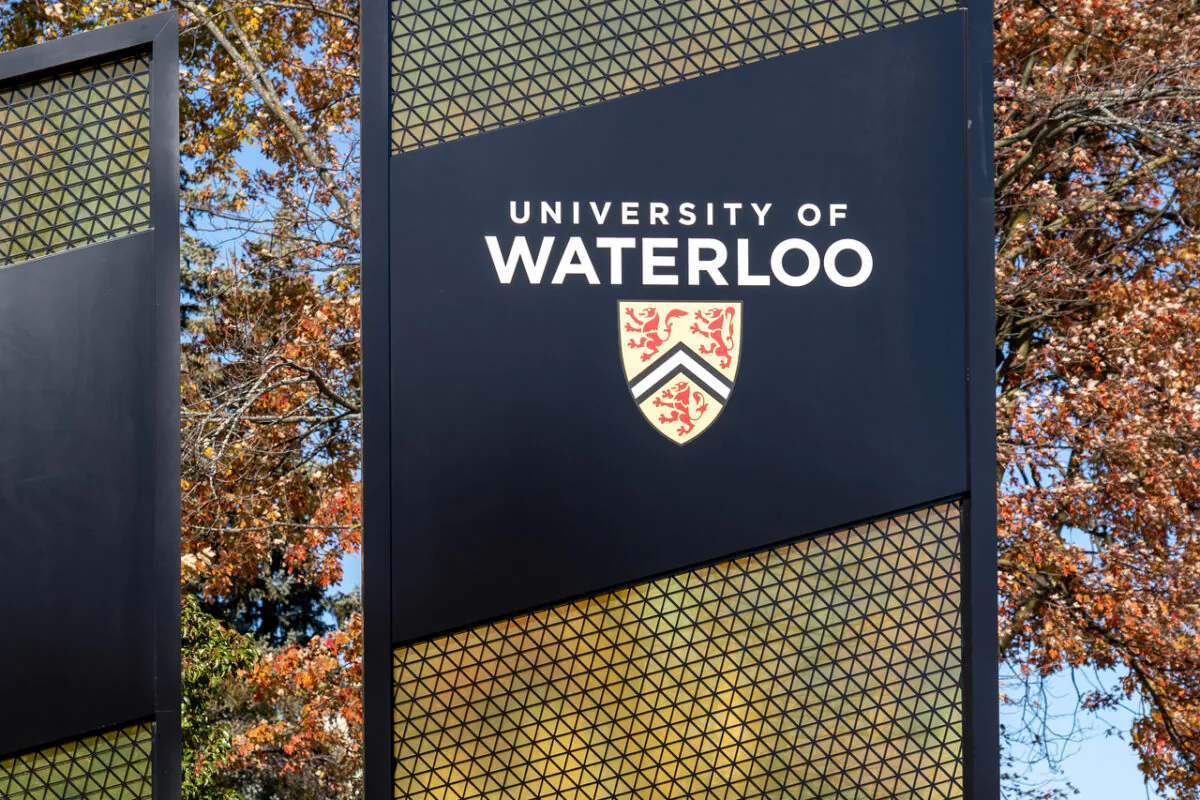 A University of Waterloo sign is seen at the main campus entrance in Waterloo, Ontario, on Oct. 17, 2020. (Shutterstock)