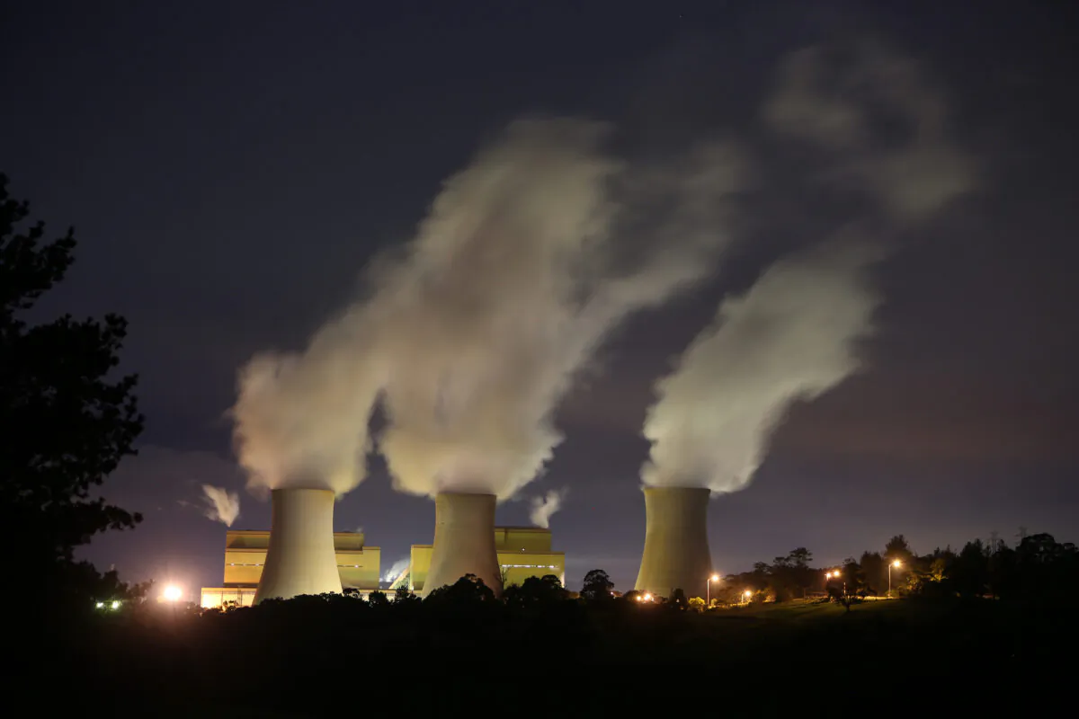 Night time image of Yallourn Power Station in the Latrobe Valley in Victoria, Australia, on July 15. 2014. (AAP Image/David Crosling)