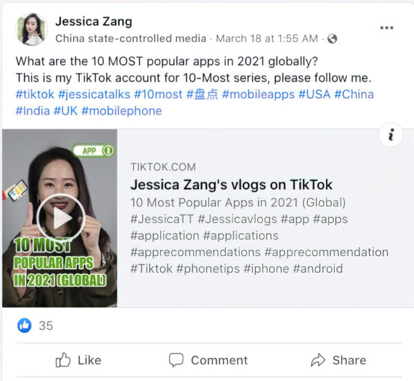 Jessica Zang's Facebook page
