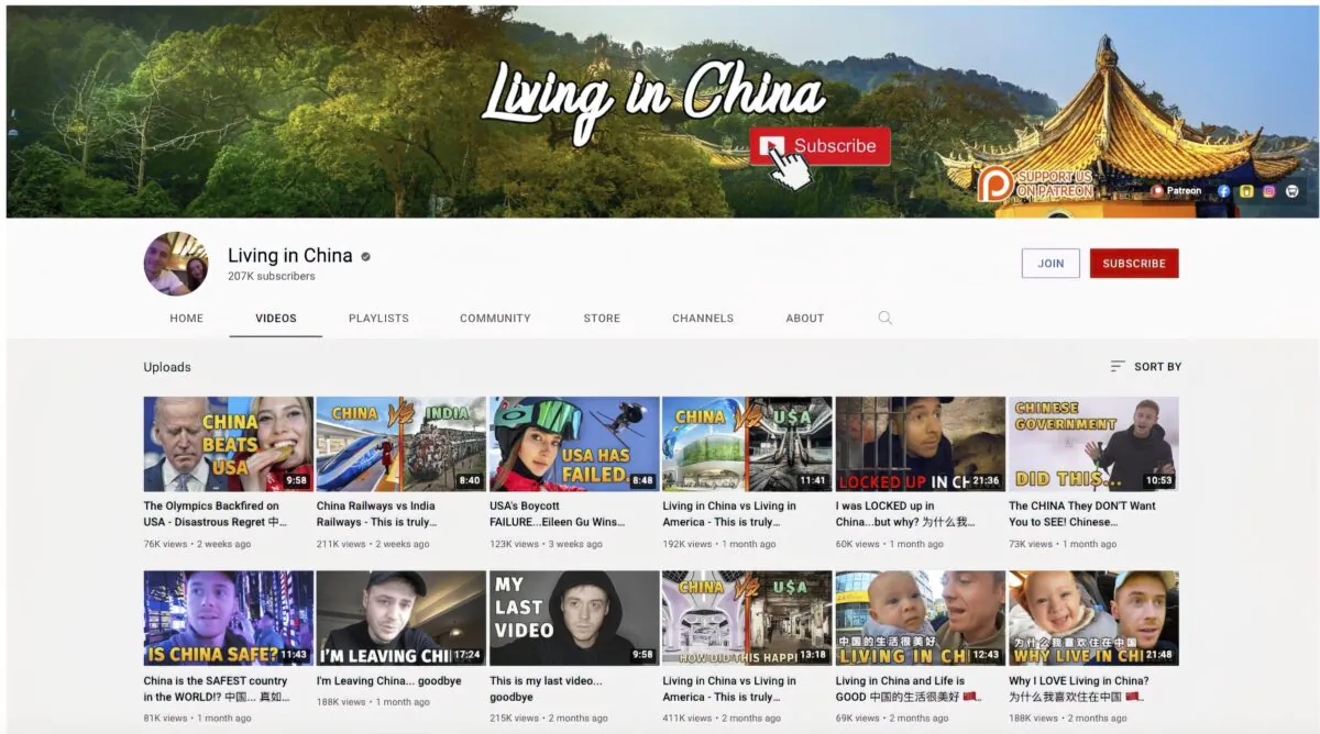 Jason Lightfoot's "Living In China" YouTube web page. (YouTube via AP)