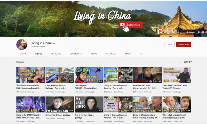 Jason Lightfoot's "Living In China" YouTube web page. (YouTube via AP)