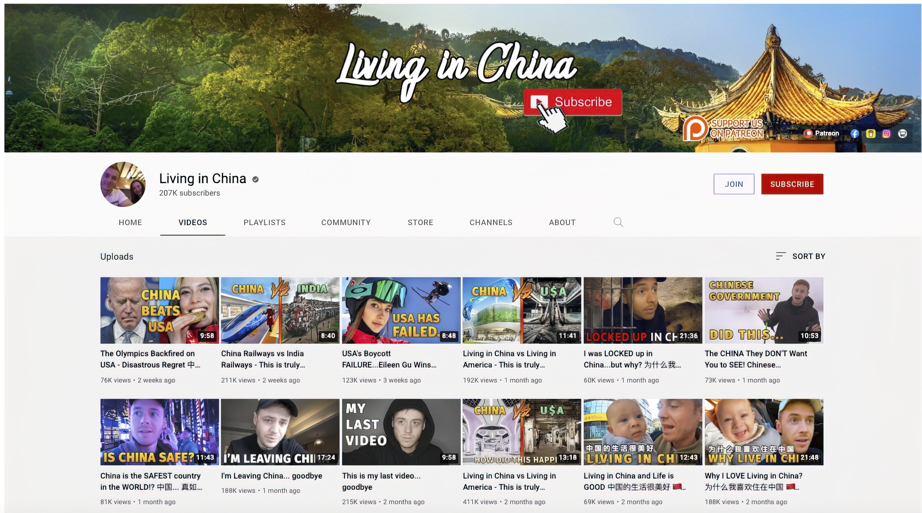 How China's TikTok, Facebook Influencers Push Propaganda - Vimarsana News