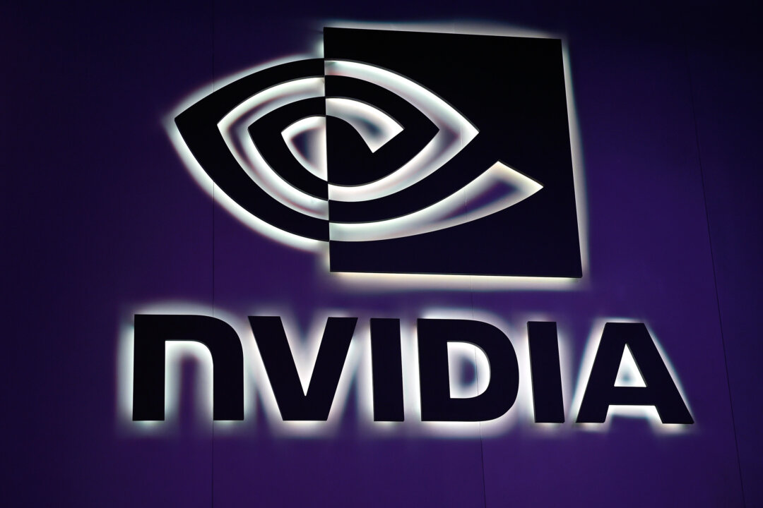 Nvidia Urges Supreme Court to Dismiss Shareholder Lawsuit