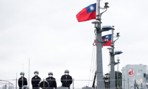 Intimidation and Confusion on the Taiwan Strait