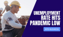 Unemployment Rate Hits New Pandemic Low; Sen. Warren Wants a Fed Digital Currency | NTD Business