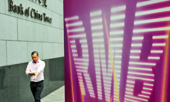 Former IMF Chief Economist: Xi Jinping Plans to Accelerate Internationalization of Renminbi