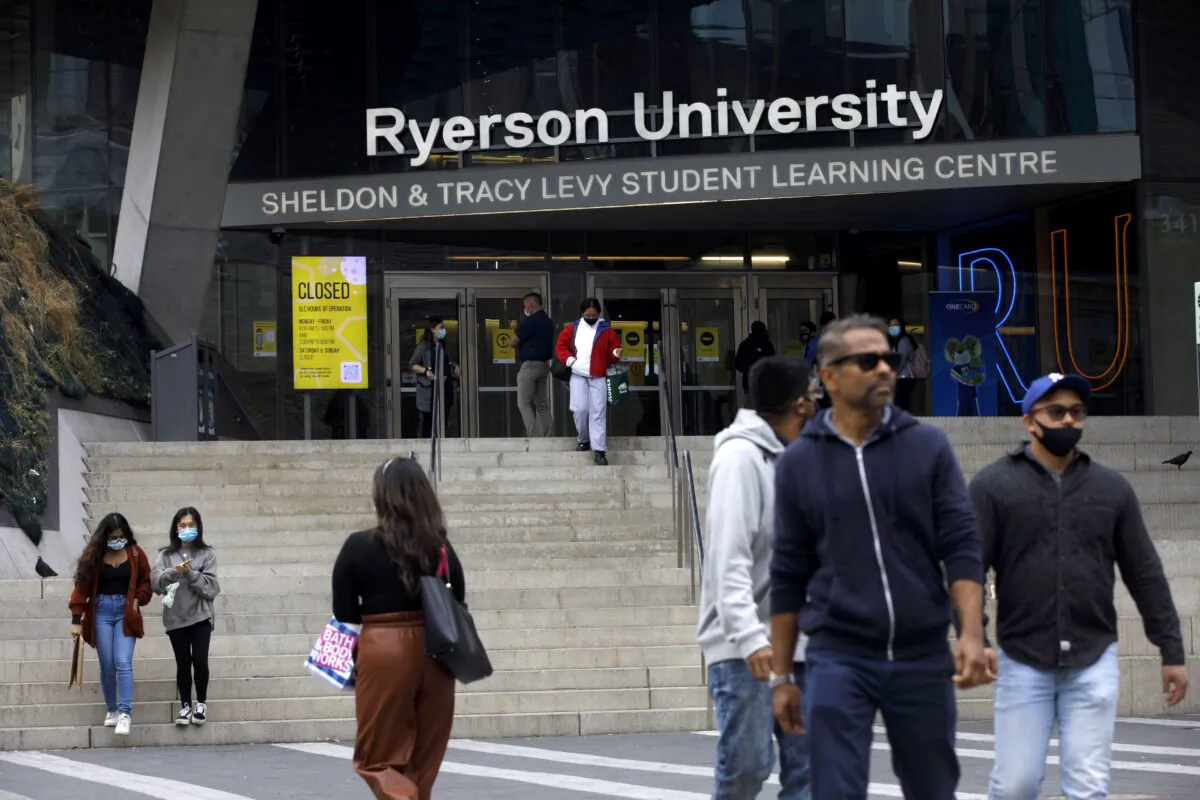 The front steps at Ryerson University campus in Toronto on Sept. 8, 2020. Ryerson is among the universities that have decided to effectively end their COVID requirements for attendance come May 1. (The Canadian Press/Cole Burston)