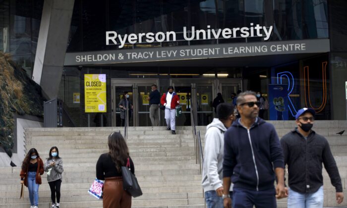 The front steps at Ryerson University campus in Toronto on Sept. 8, 2020. Ryerson is among the universities that have decided to effectively end their COVID requirements for attendance come May 1. (The Canadian Press/Cole Burston)
