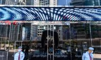 Foreign Investors Pull Out of China Market; State-Owned Capital Injected
