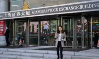 China Bond Yields Hit New Lows, May Trigger Capital Outflows and Financial Risks: Experts
