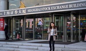 International Investment Institutions Touting China’s Stock Market While Looking for More Takers