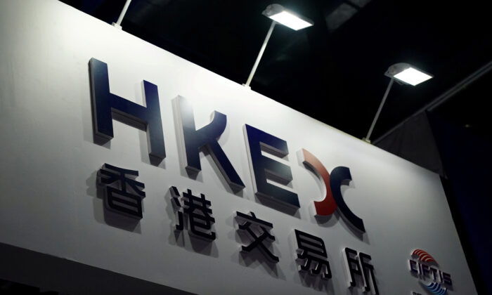 A Stock Exchange of Hong Kong (HKEX) logo in Beijing, China, on Sept. 4, 2020. (Tingshu Wang/Reuters)