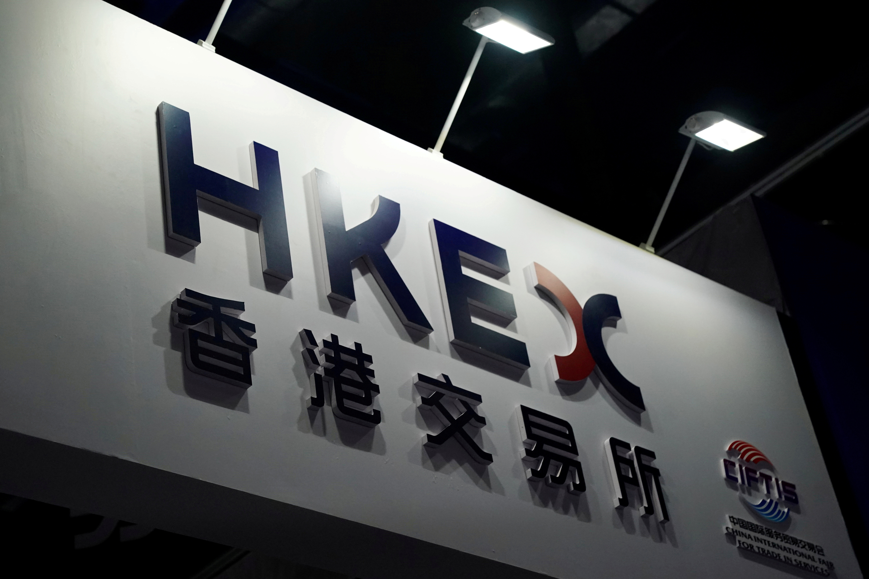 Chinese Developers' Stocks Suspended by Hong Kong Exchange After Missing Annual Reports Deadline - Vimarsana News