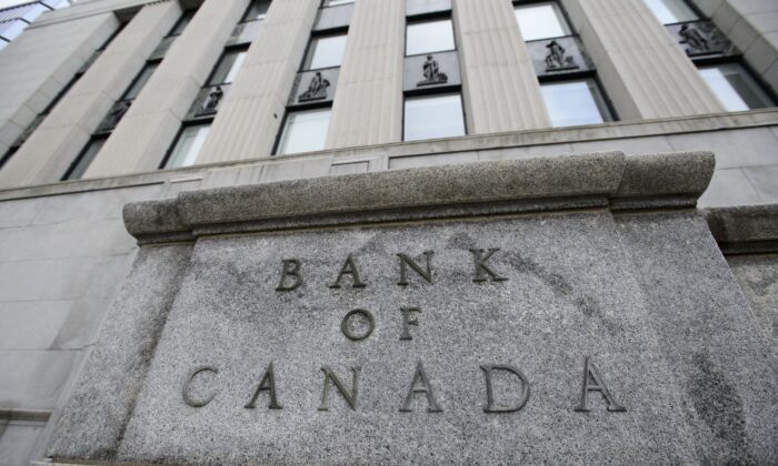 The Bank of Canada is shown in Ottawa on April 24, 2019. (The Canadian Press/Sean Kilpatrick)