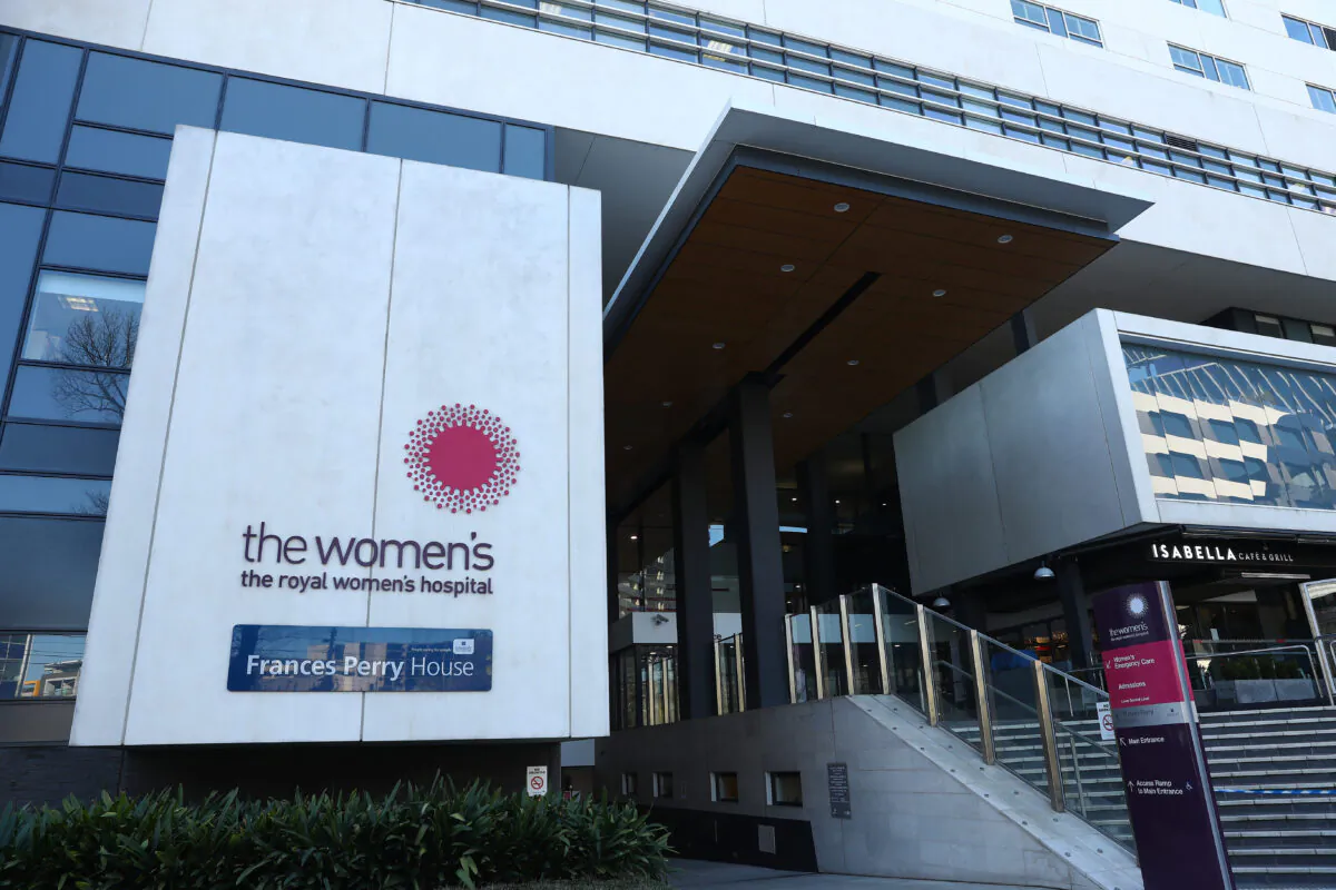 A general view of the Royal Women's Hospital in Melbourne, Australia, on July 16, 2020. (Robert Cianflone/Getty Images)