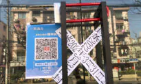 Shanghai’s ‘Dynamic Zero-COVID’ May Stall Its Economic Engine