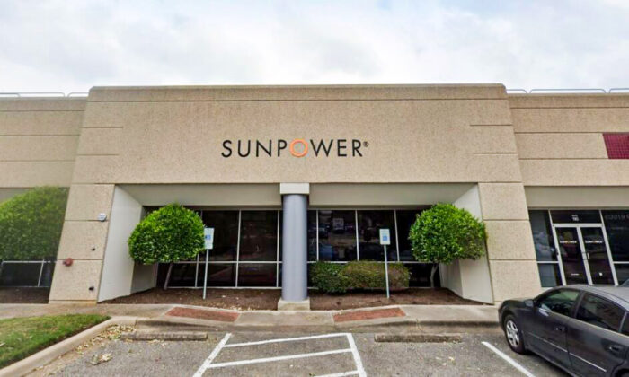 2019 年 4 月，位于德克萨斯州奥斯汀的大楼外的 SunPower 标志。（谷歌地图/纳闻截图）