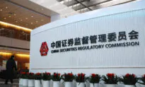 China Moves to Shut Down Offshore Stock-Trading Channels Used by Mainland Investors