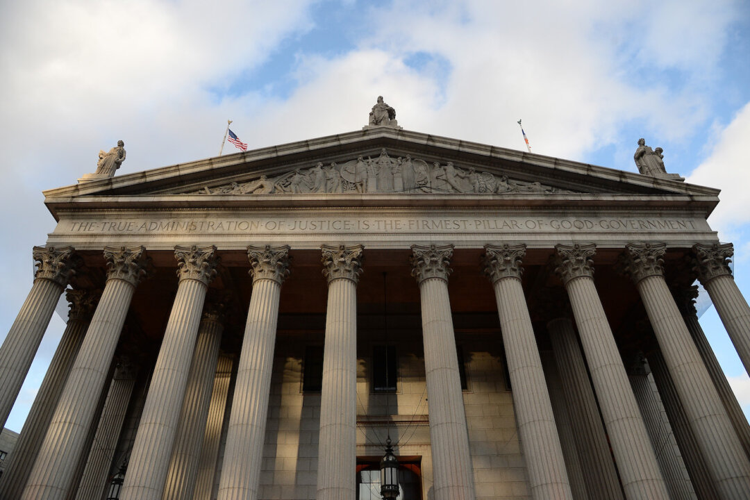 New York Judge Dies By Suicide After Authorities Raid His Home