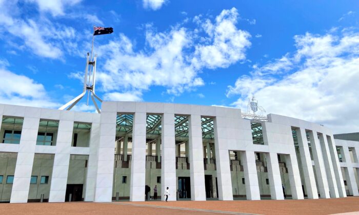 The front entrance of the federal Parliament House in Canberra, Australia on April 1, 2022. (Daniel Teng/The Epoch Times)