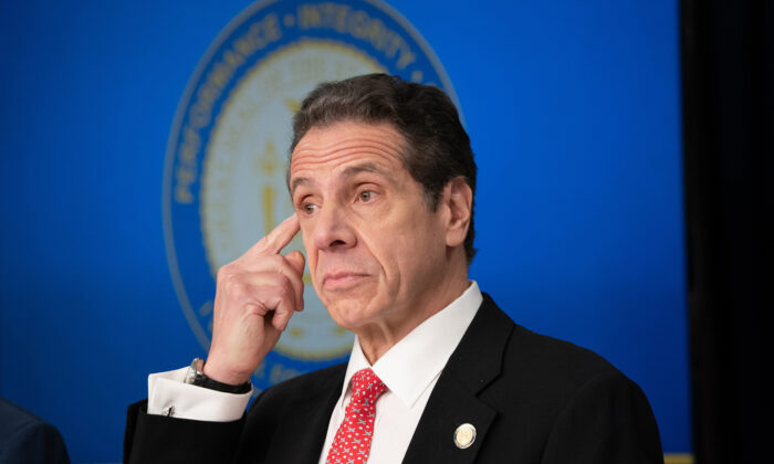 Then New York Gov. Andrew Cuomo listens during a COVID-19 news conference at the governor's Manhattan office in New York, on March 2, 2020. (Barry Williams/New York Daily News/TNS)