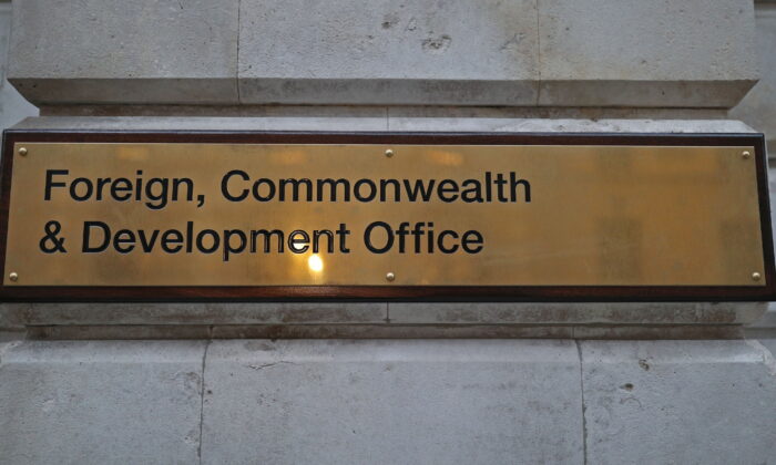 Undated file photo of the sign for the British Foreign Office. (Yui Mok/PA Media)
