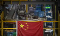 US–China Economic & Security Review Commission Hearing on ‘Made in China 2025: Who Wins?’