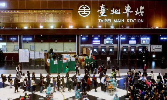 US Discusses ‘Opportunities’ for Taiwan to Participate at WHO Meeting