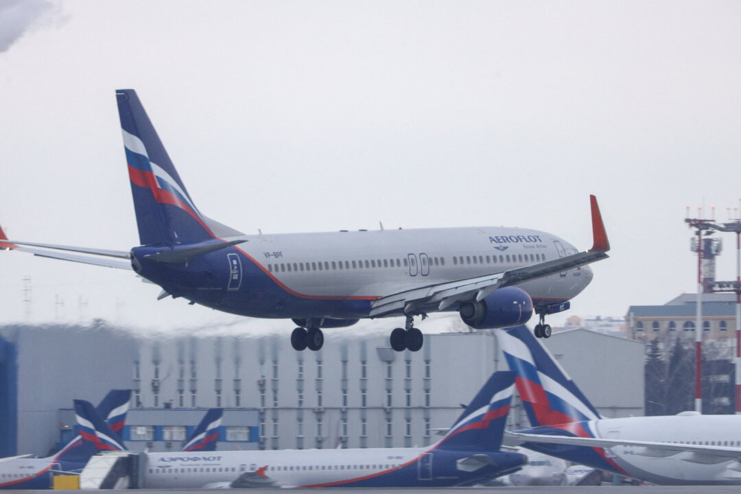 Russia Loses 79 Aircraft to Western Lessors, US Bans Spare Part Exports to 3 Russian Airlines