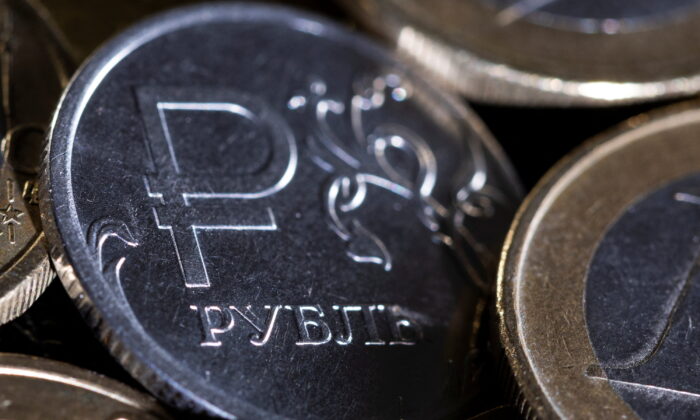 Russian ruble coin is seen in this illustration taken on April 7, 2022. (Dado Ruvic/Illustration/Reuters)