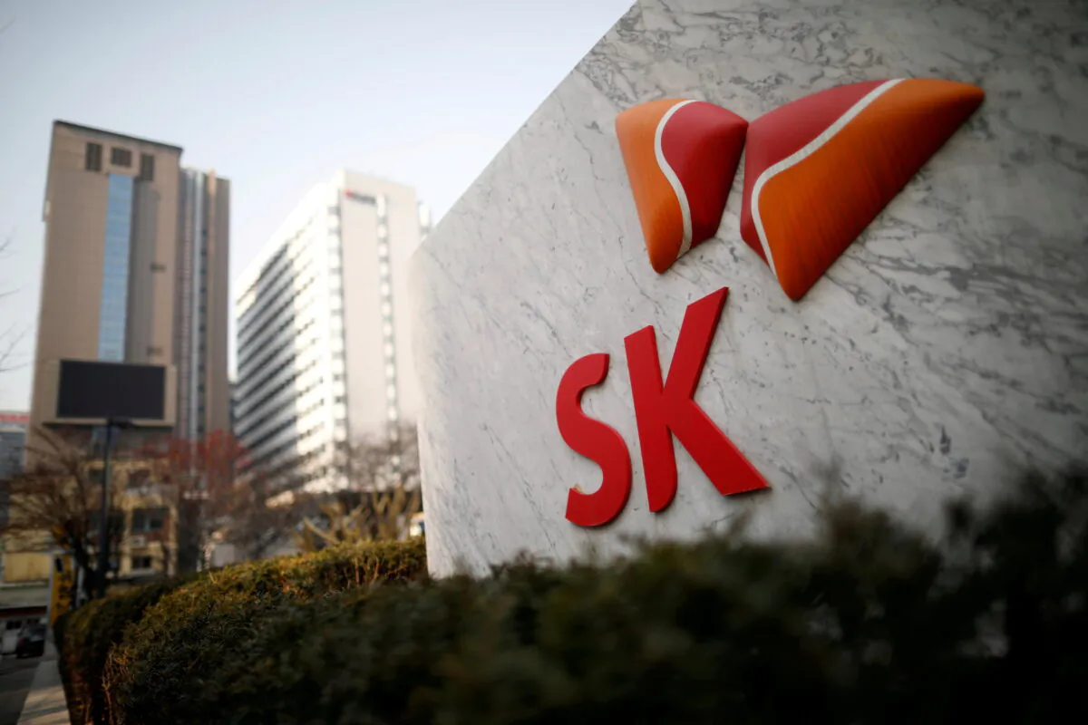 The logo of SK Innovation in front of its headquarters in Seoul, South Korea, on Feb. 3, 2017. (Kim Hong-Ji/Reuters)