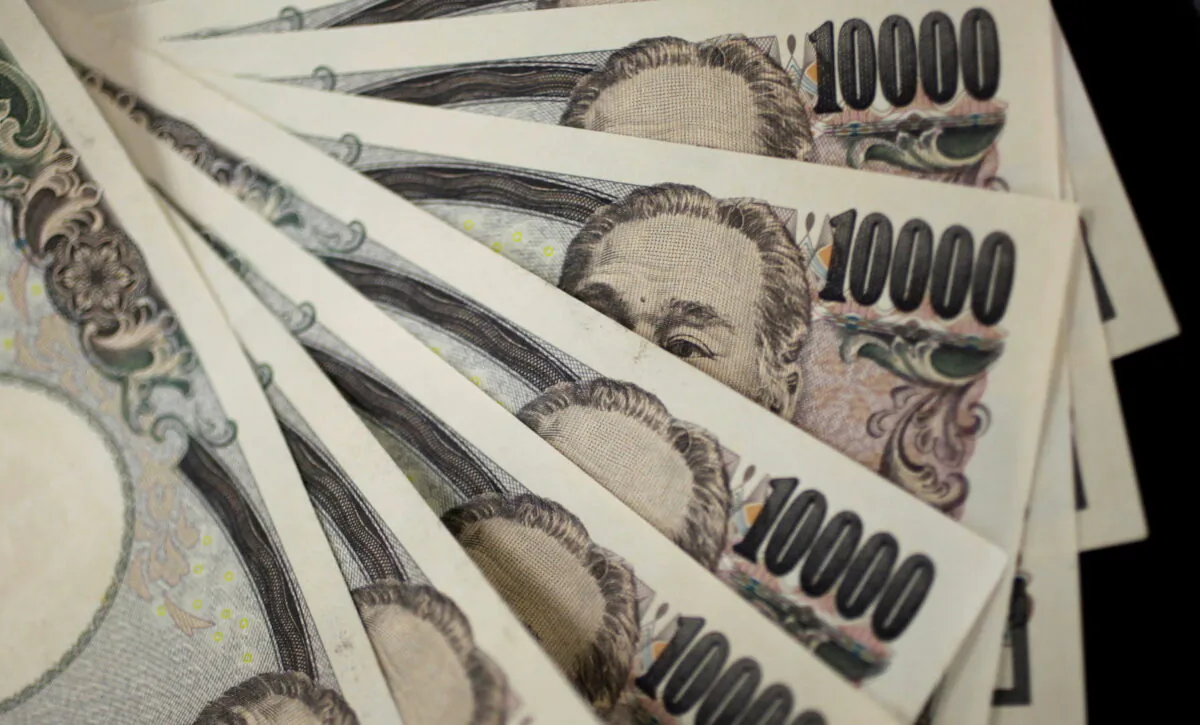 A picture illustration shows Japanese 10,000 yen notes featuring a portrait of Yukichi Fukuzawa, the founding father of modern Japan, on Aug. 2, 2011. (Yuriko Nakao/Reuters)
