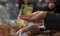 Russian Ruble Firms Versus Dollar, OFZ Bonds Near 2-month Highs
