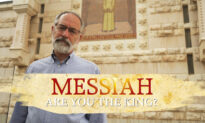 Messiah: Are You The King?