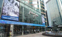 Chinese Listed Companies Are Buying Back Shares, Incurring Massive Losses