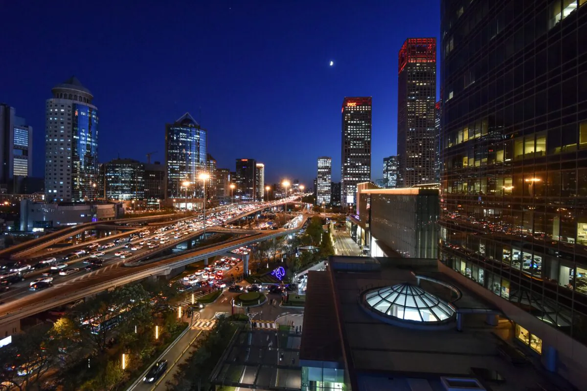 A night view of the Central Business District (CBD) in Beijing, China, on Nov. 10, 2021. (An Xin/Costfoto/Future Publishing via Getty Images)