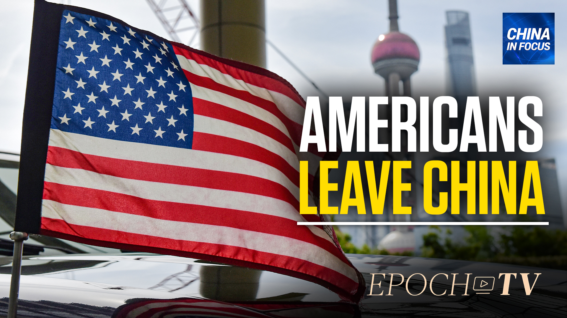 US Consulate in Shanghai Allows Employees to Leave - Vimarsana News