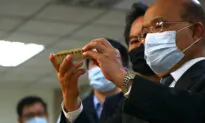 Taiwan Premier Wants Tougher Chip Protection Laws