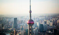 Shanghai’s Ultra-Luxurious Bulgari Hotel Sold as OCT Asia Reacts to Industry Challenges