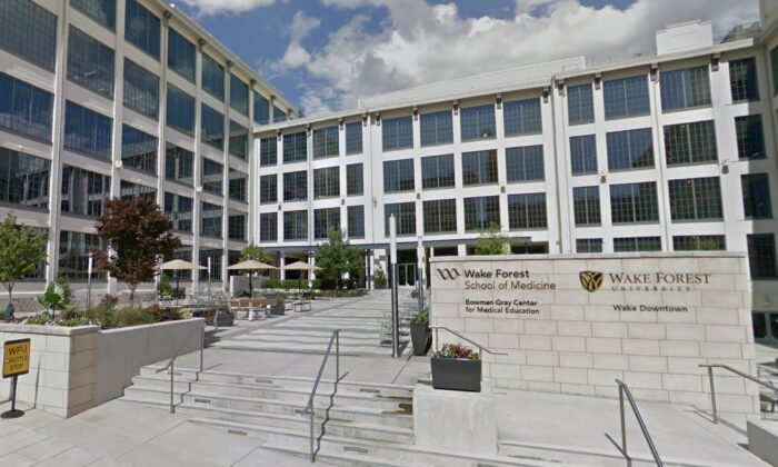 Wake Forest University School of Medicine in a file image. (Screenshot via Google Maps)