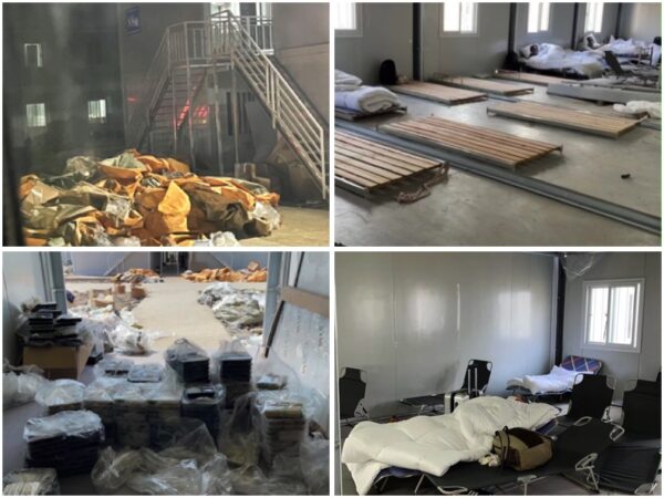 quarantine center