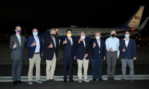 6 US Lawmakers Arrive in Taiwan on Unannounced Trip