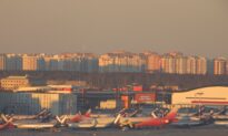 Russia Pledges 19.5 Billion Rubles in State Support for Airlines