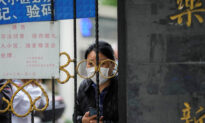 Over 40 Percent of Shanghai Residents Depressed During Lockdown: Survey