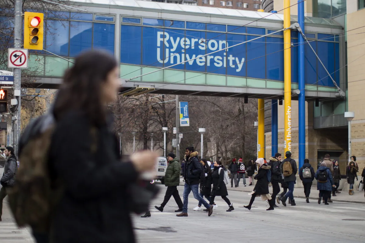 The Ryerson University campus in Toronto on Jan. 17, 2019. (Chris Young/The Canadian Press)