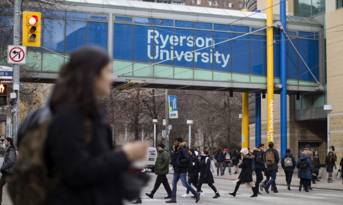 The Ryerson University campus in Toronto on Jan. 17, 2019. (Chris Young/The Canadian Press)